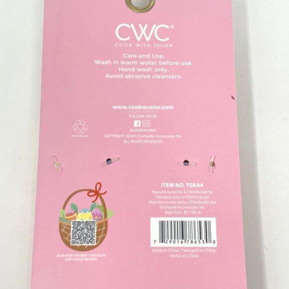 Cook With Color 3 Piece Carrot Cookie Cutter Set Baking Easter Holiday - Picture 9 of 9